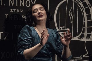 eleni ouzounidou